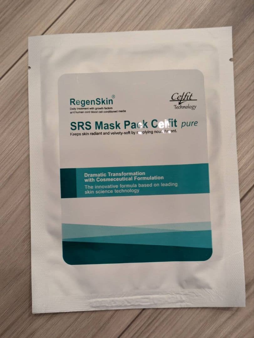リジェンスキンマスク　RegenSkin SRS Mask　10枚＋2枚
