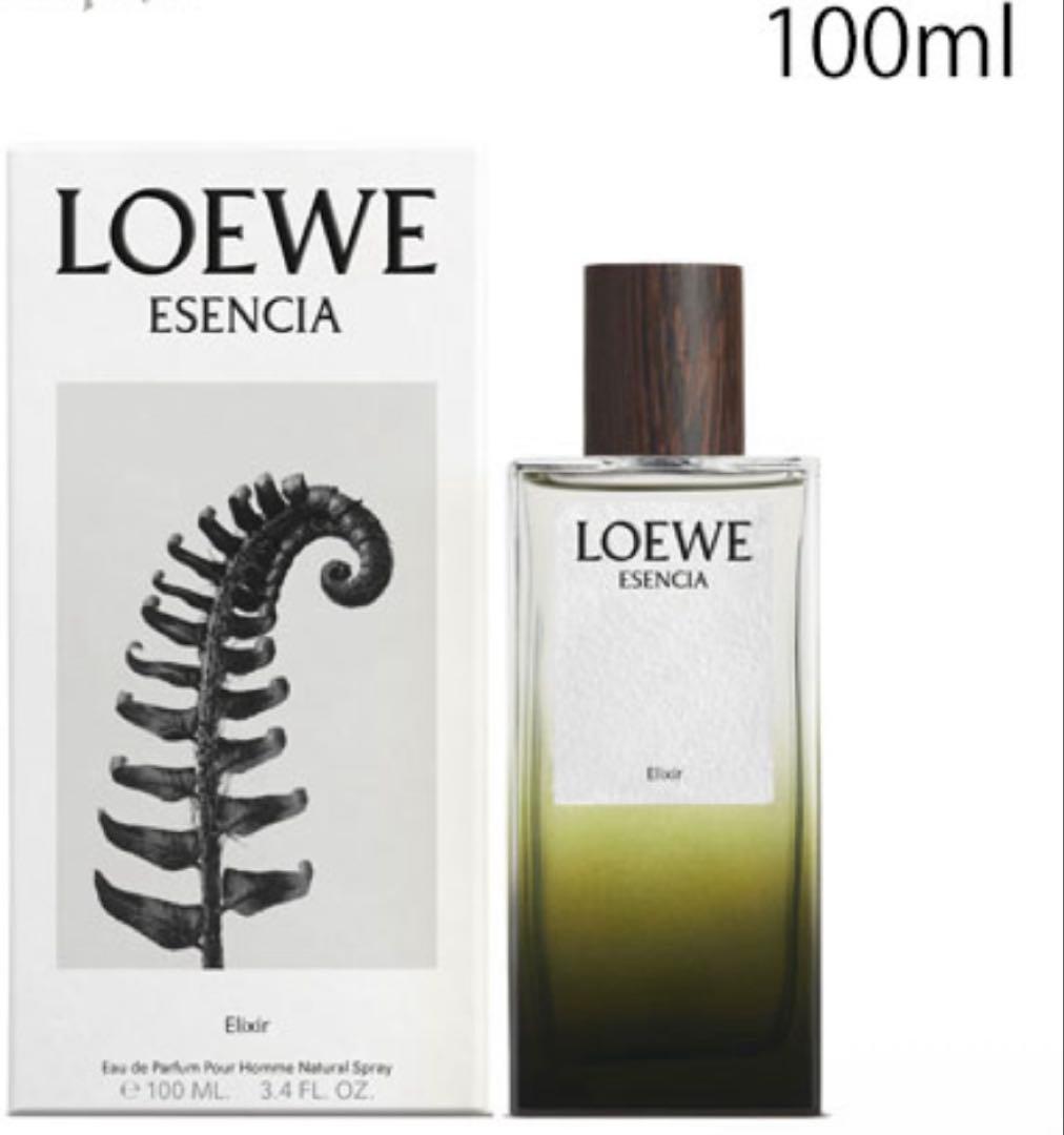 【即購入OK】LOEWE ロエベ エセンシア エリクシール 100ml 香水