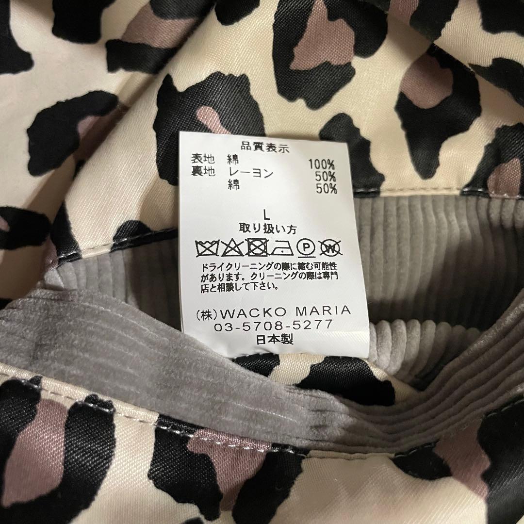 【最高カラー】ワコマリア　裏地レオパード　コーデュロイカーコート　L