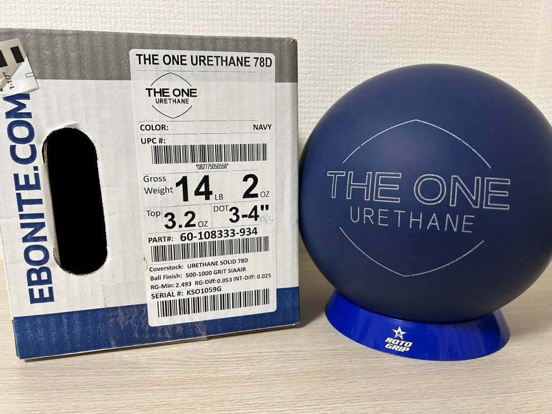 ボウリング　ザワンウレタン78D(14ポンド新品)