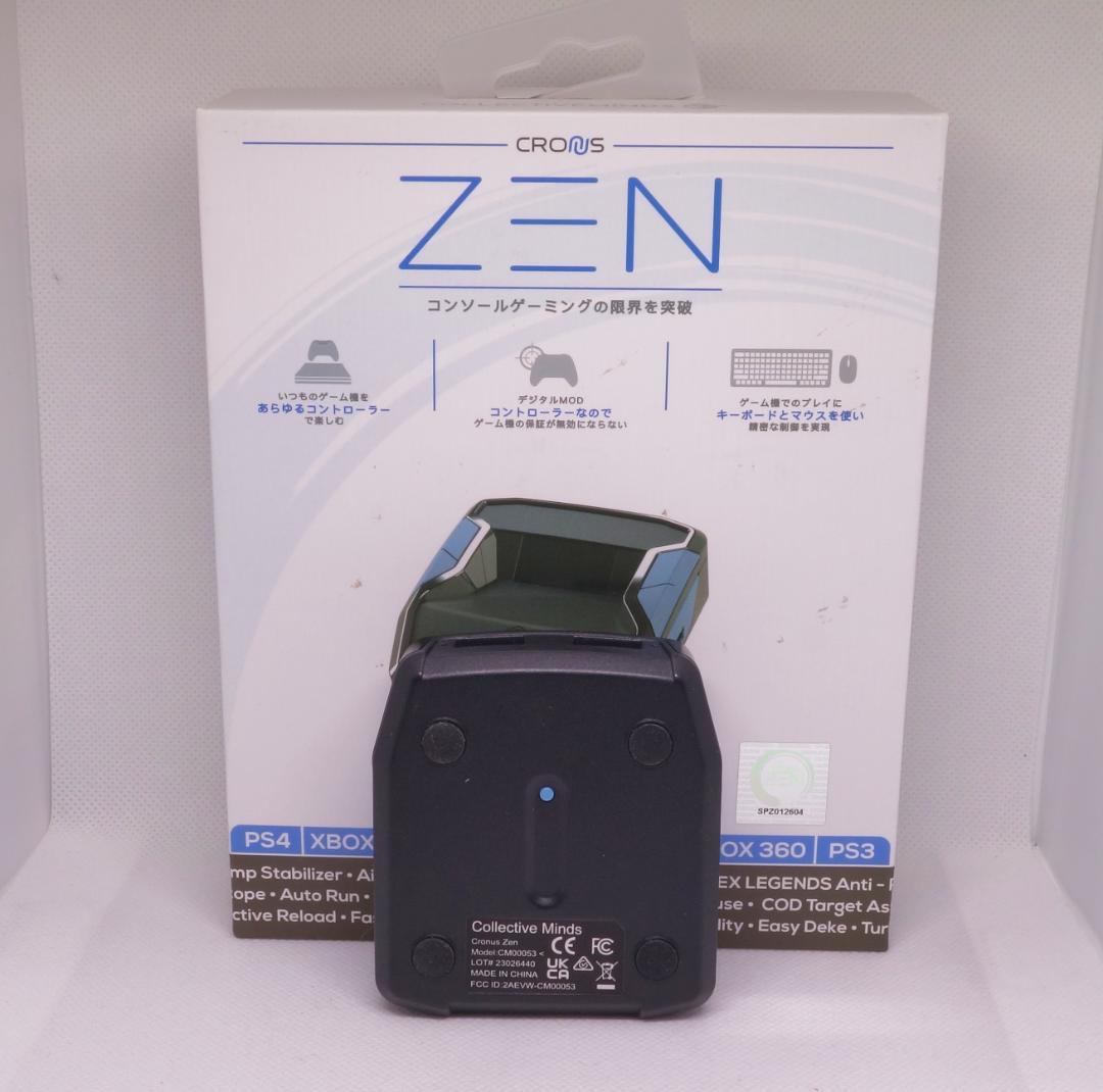 Cronus Zen ゲームコンバーター