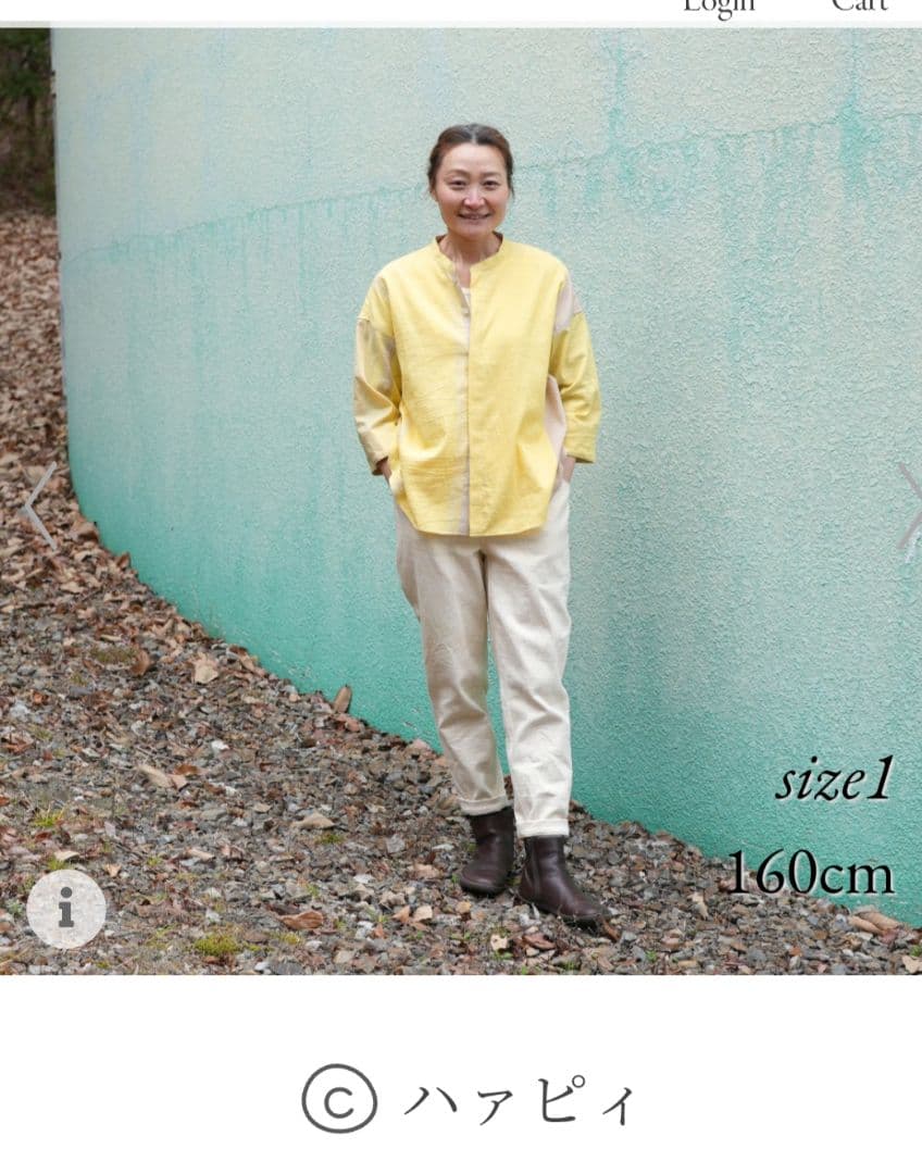 tamaki niimeハァピィサイズ1　WT-WT