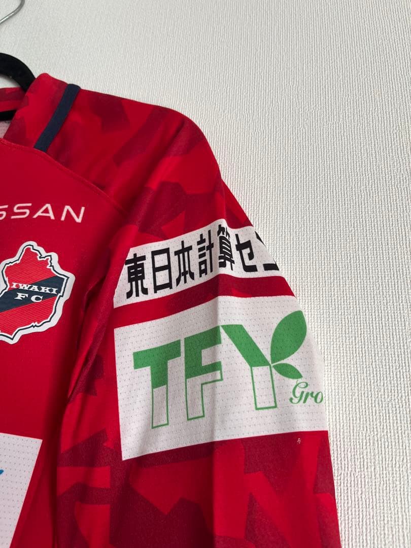 サッカー　いわきFC　長袖　支給品　練習着　トレーニングウェア　プラシャツ