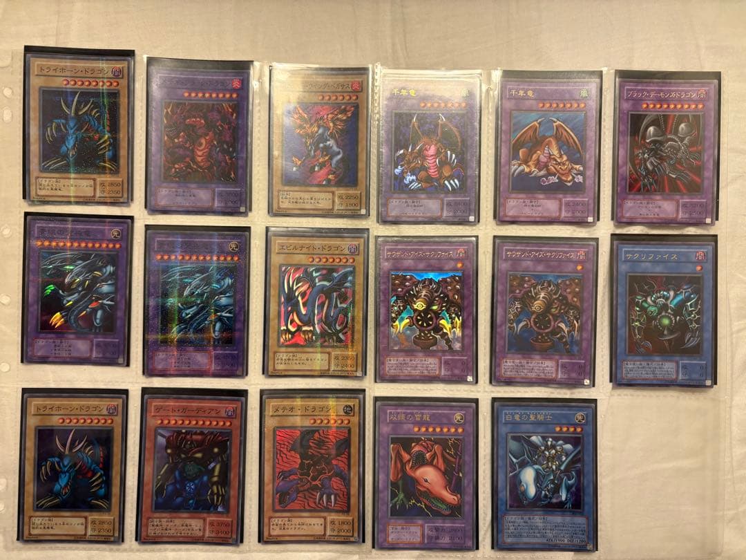 遊戯王　まとめ売り　レア400枚以上 + ノーマル600枚以上