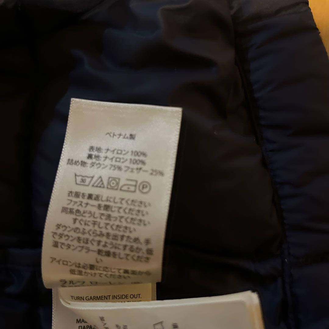 ポロ刺繍入りネイビーダウンジャケット