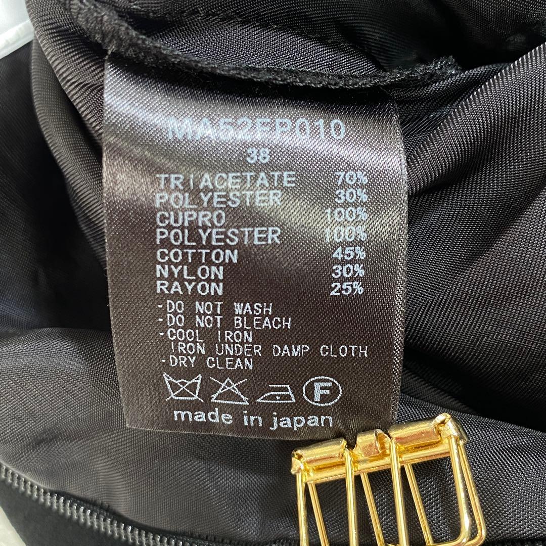 現行♡ミュベール 花柄レース ストレッチオールインワン 完売品