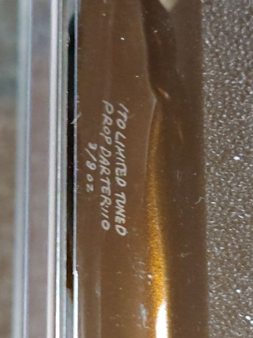 メガバス ito プロップダーター 110 ワンテン PM雷魚 新品未開封