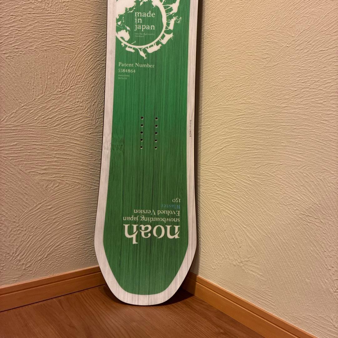 noah BLASTER 150cm 2024-25モデル