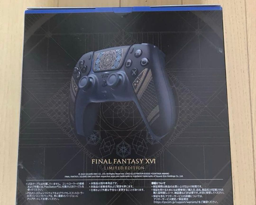 【新品】PS5 FF16 コントローラー 限定版