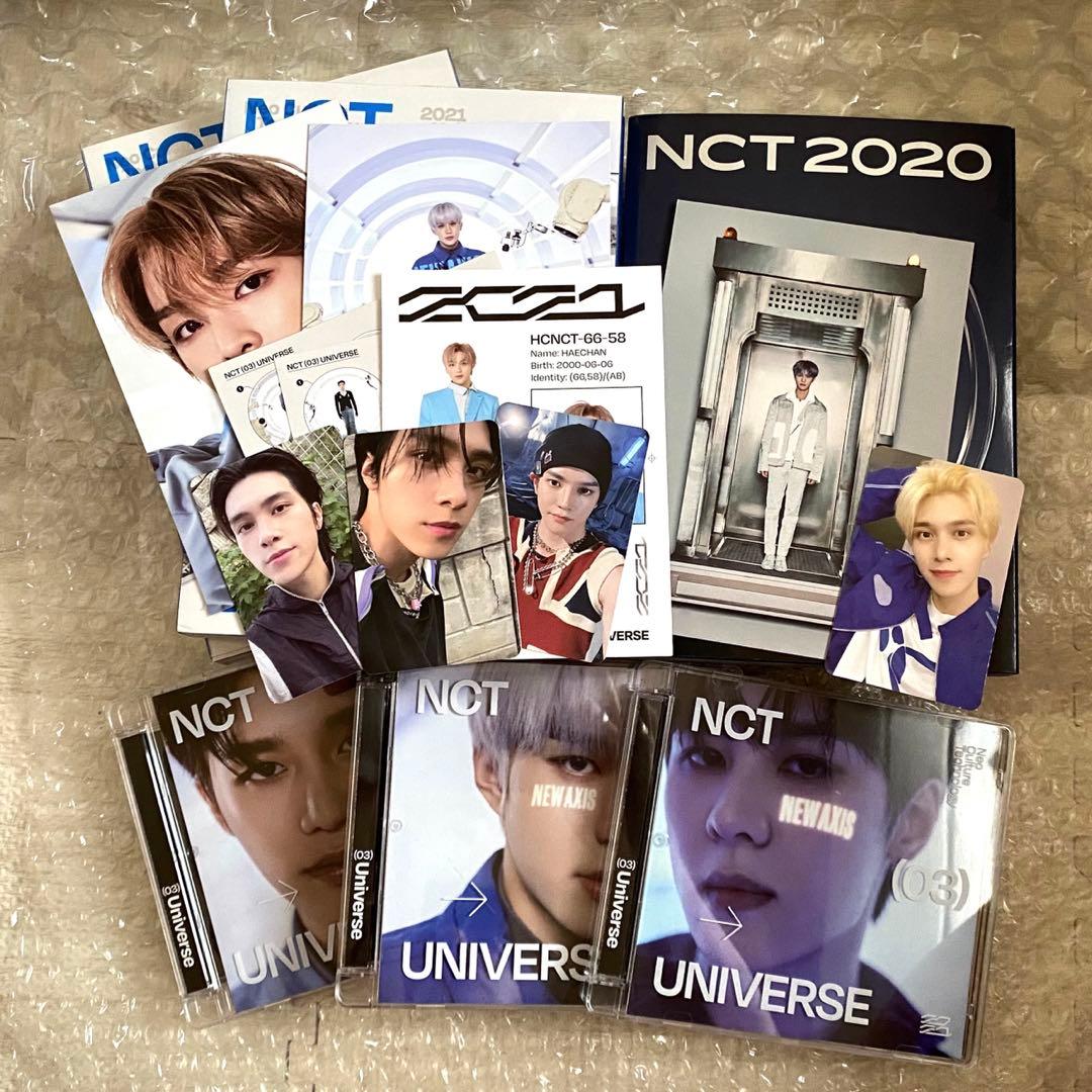 【最終値下げ】NCT NCT127 アルバム トレカ グッズ まとめ売り
