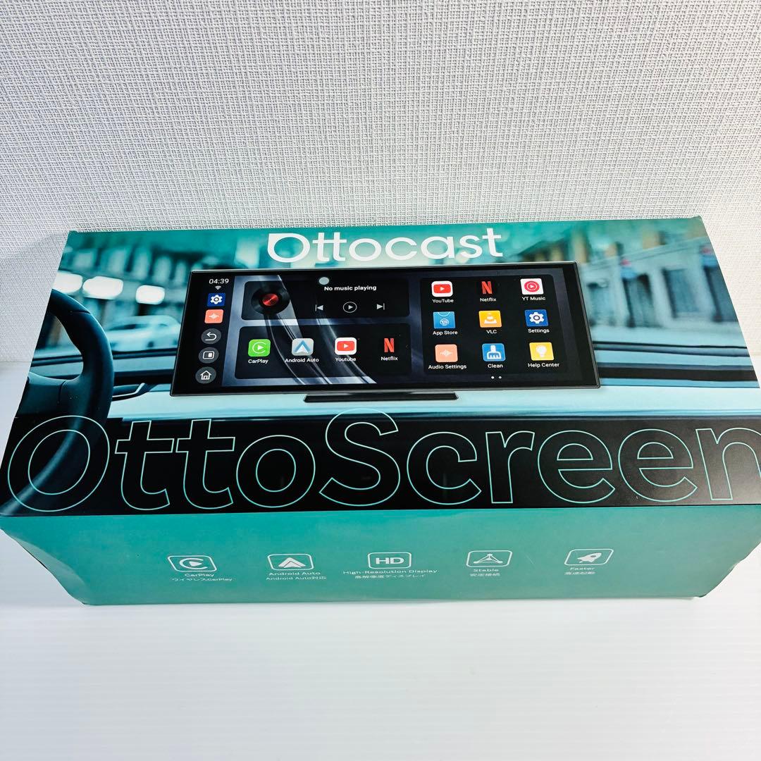 カーナビ Ottocast ScreenFlow