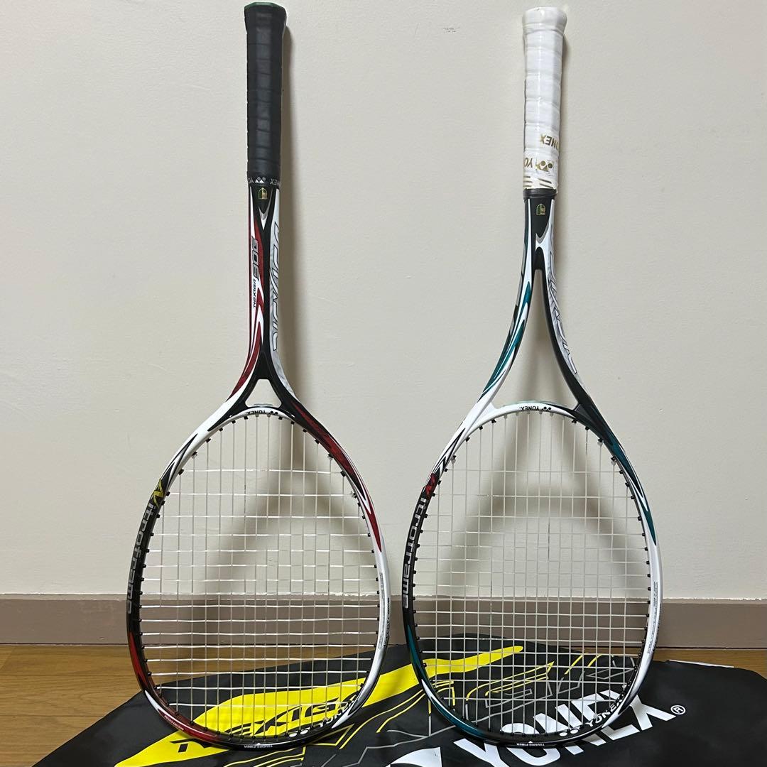 【こー様優先！】YONEX NEXIGA 70S