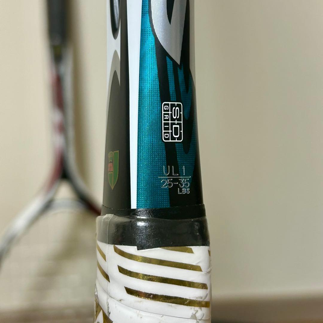 【こー様優先！】YONEX NEXIGA 70S