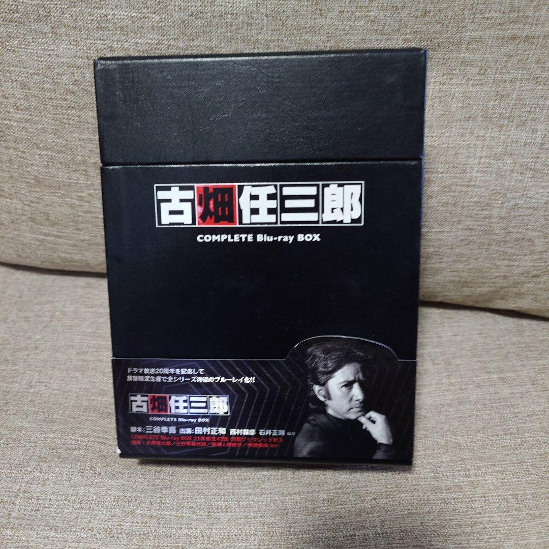 古畑任三郎 COMPLETE Blu-ray BOX