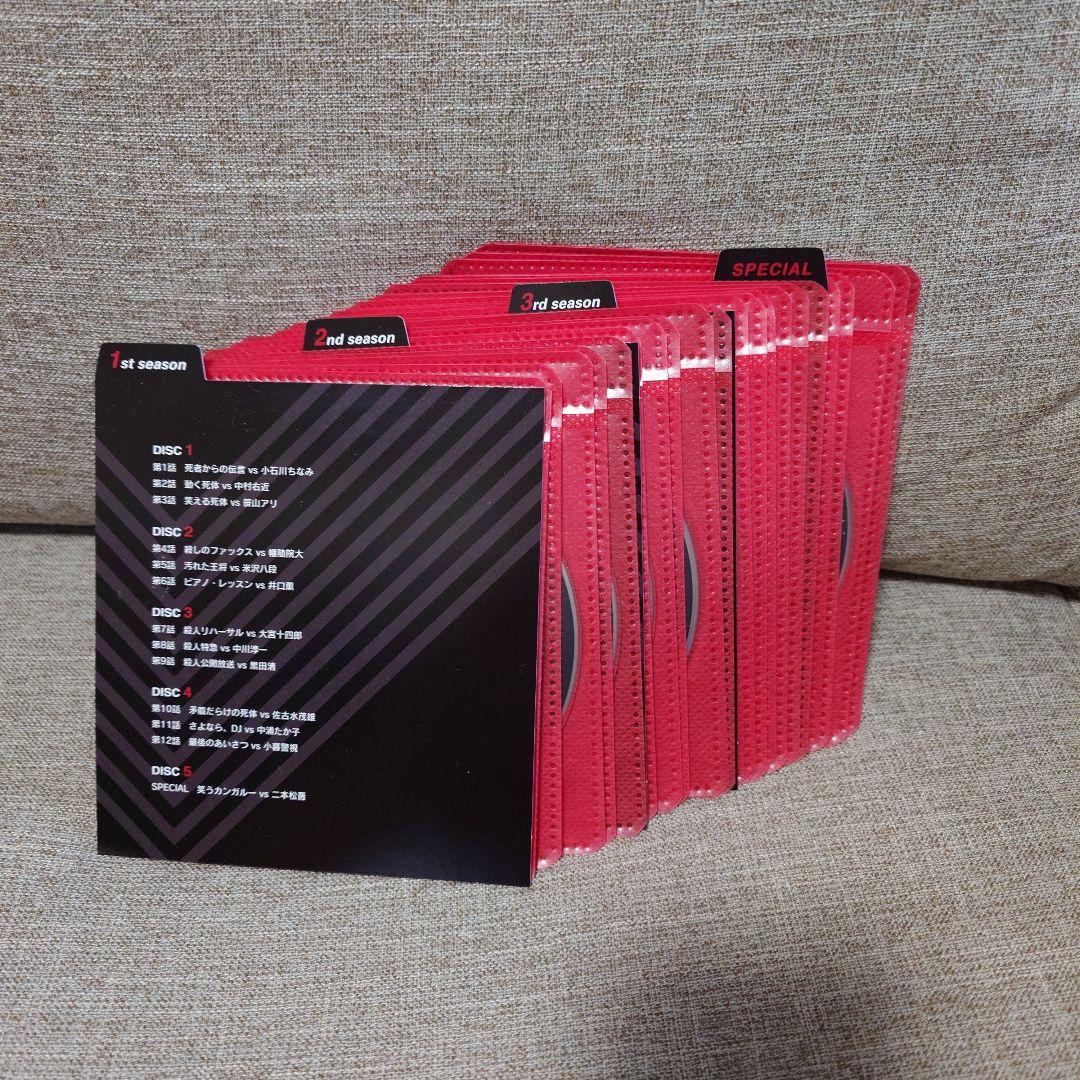 古畑任三郎 COMPLETE Blu-ray BOX