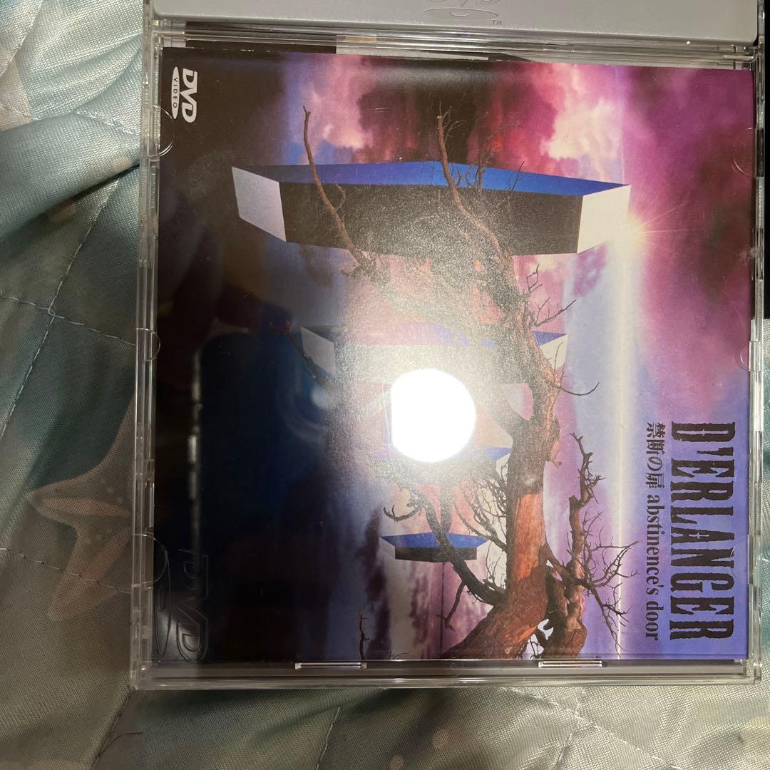 D'ERLANGER KIDS BLUE2012＋CD3枚＋DVD3枚