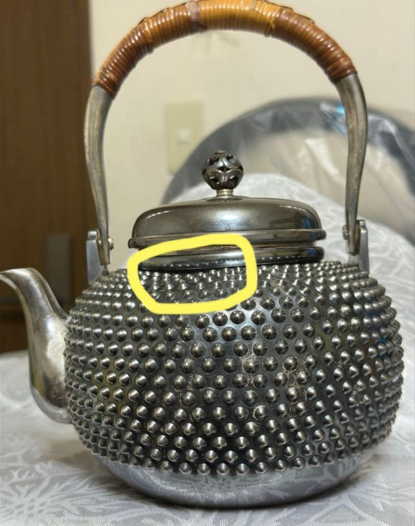 銀瓶　あられ　茶道具　純銀