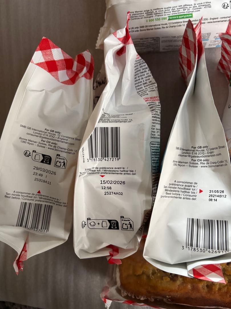 【ゆりかもめ】ボンヌママン新作プチカレココナッツクッキー　ガトーマーブル