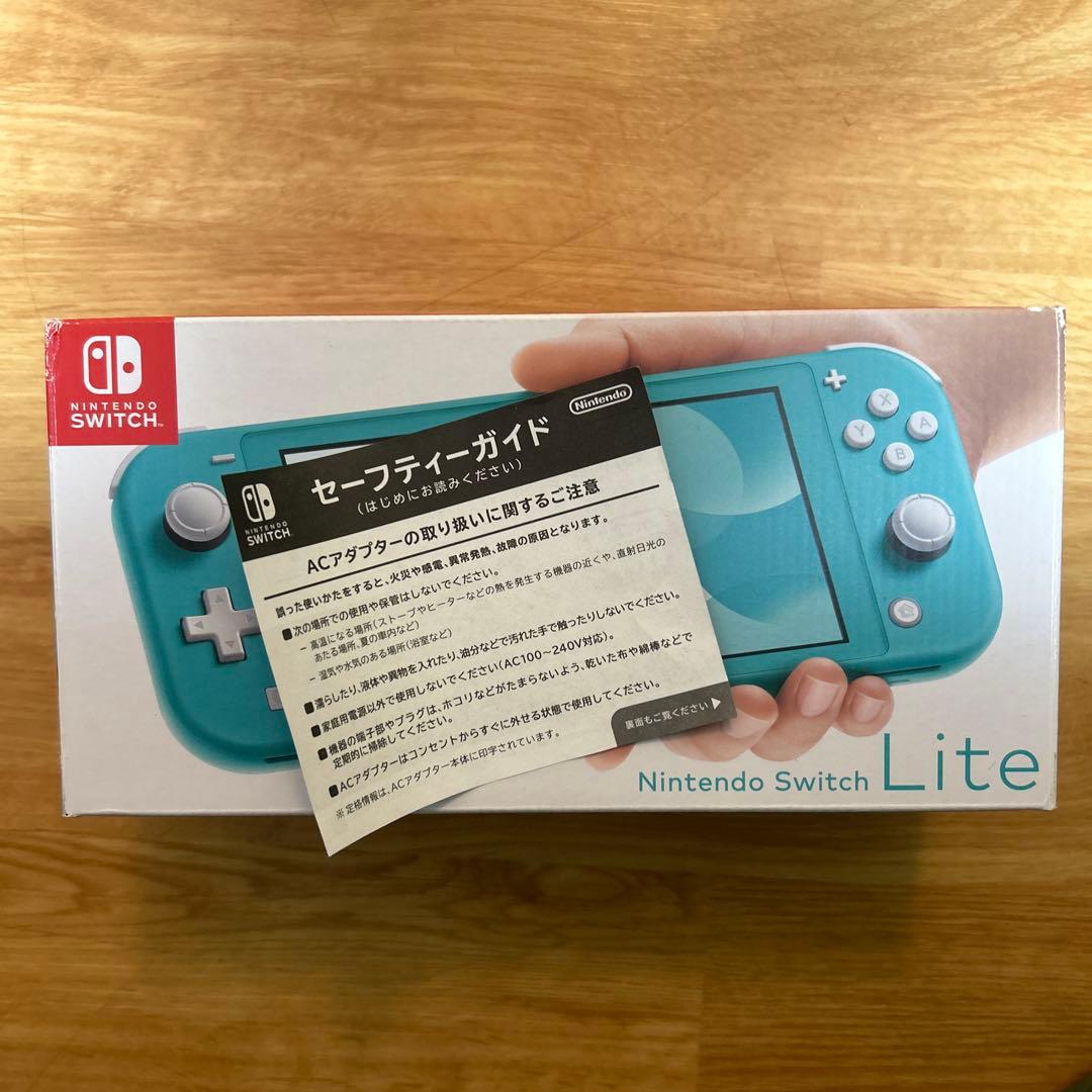 Nintendo Switch Lite ターコイズ 本体 箱、説明書付き
