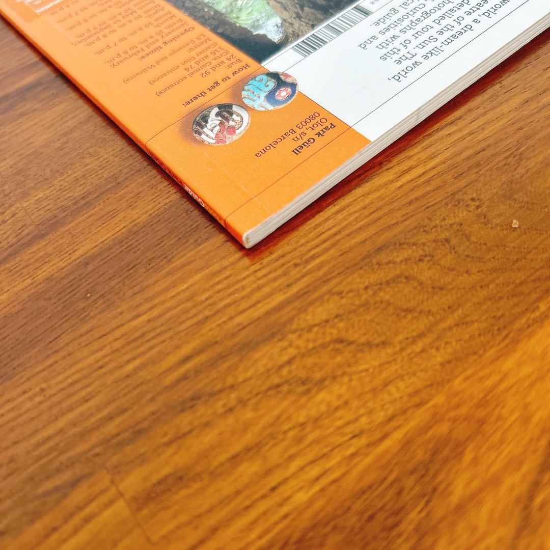 Park Güell Gaudí Barcelona グエル公園　ガイドブック