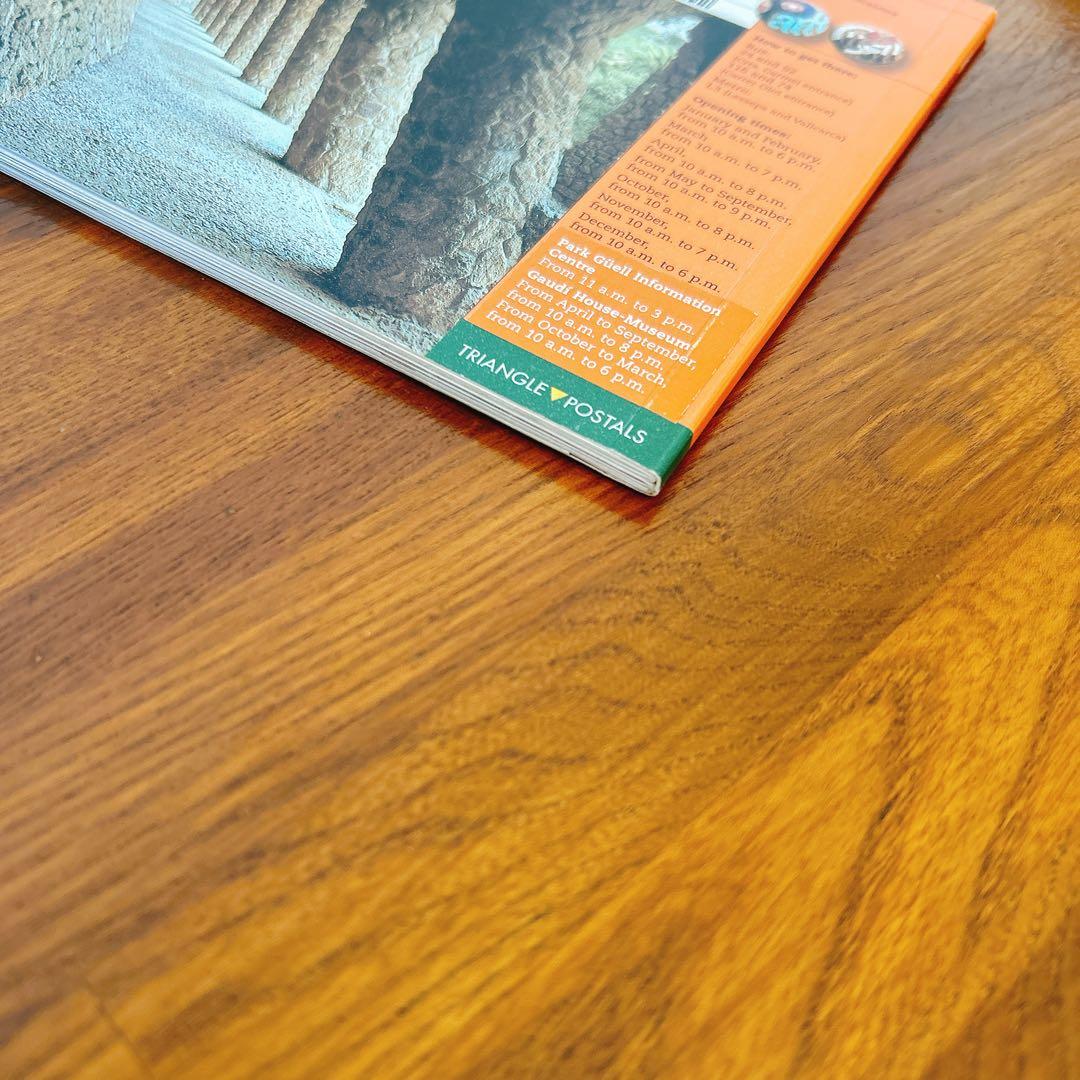 Park Güell Gaudí Barcelona グエル公園　ガイドブック