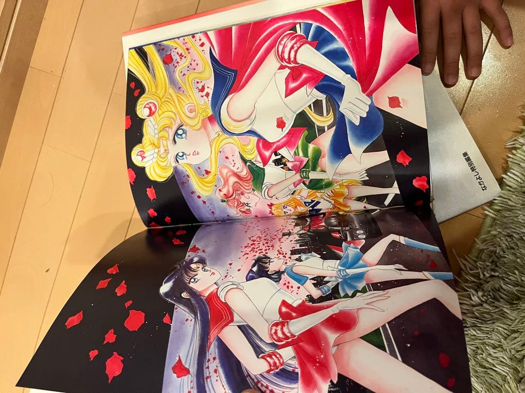 美少女戦士セーラームーン 原画集 第1巻　第2巻　セット