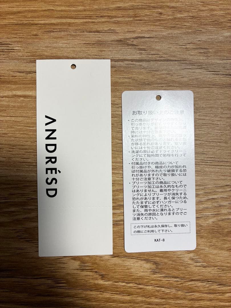 ANDRESDバブルスリーブジャガードドレス ブロンズ