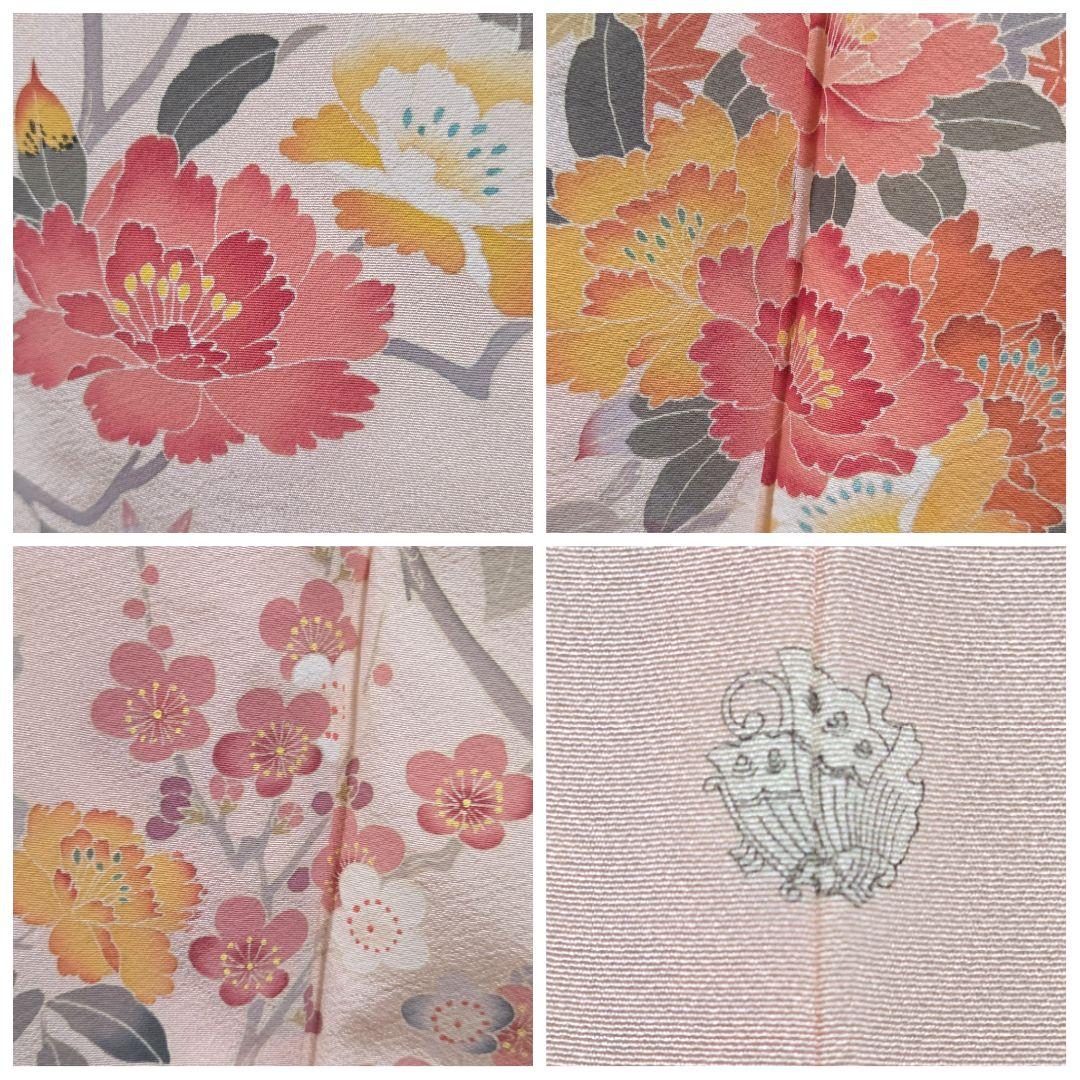 A5 美品 手描き友禅染め 作家物 牡丹 梅 紅葉 縮緬 袷 正絹 訪問着 着物