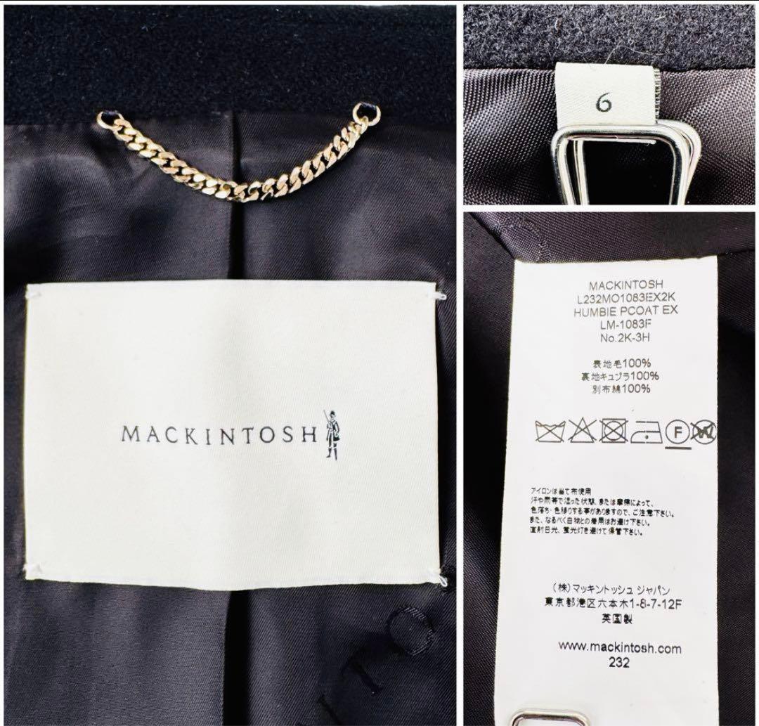 MACHINTOSH HUMBIE UNITED ARROWS別注　Pコート