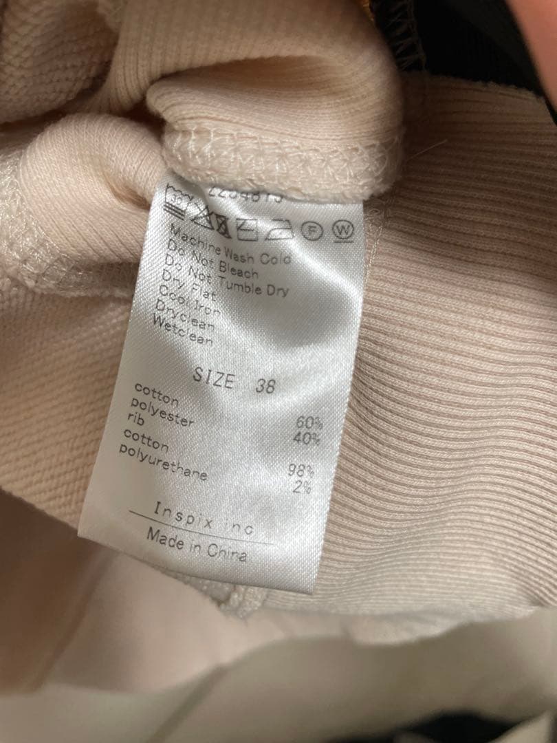 Thomas Magpie トレーナー　トーマスマグパイ