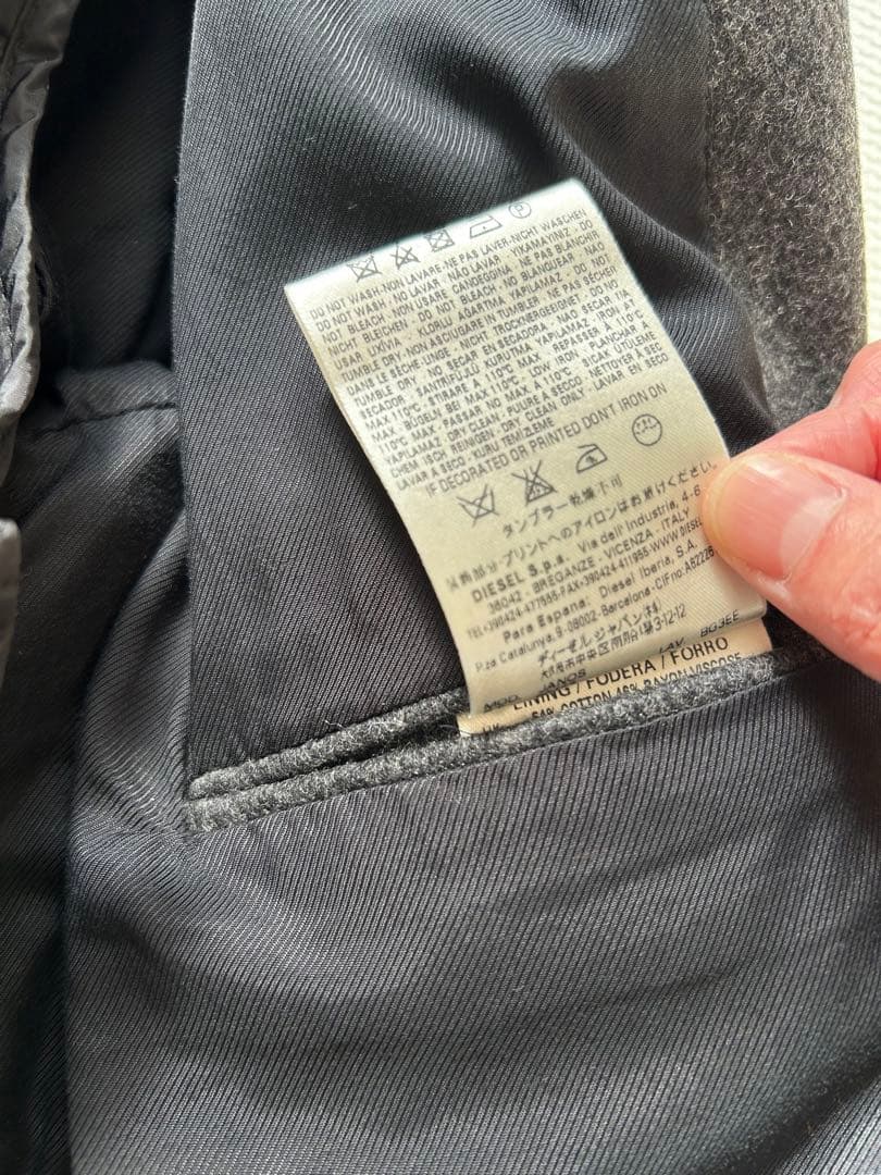 ディーゼル　ブラックゴールドのコート