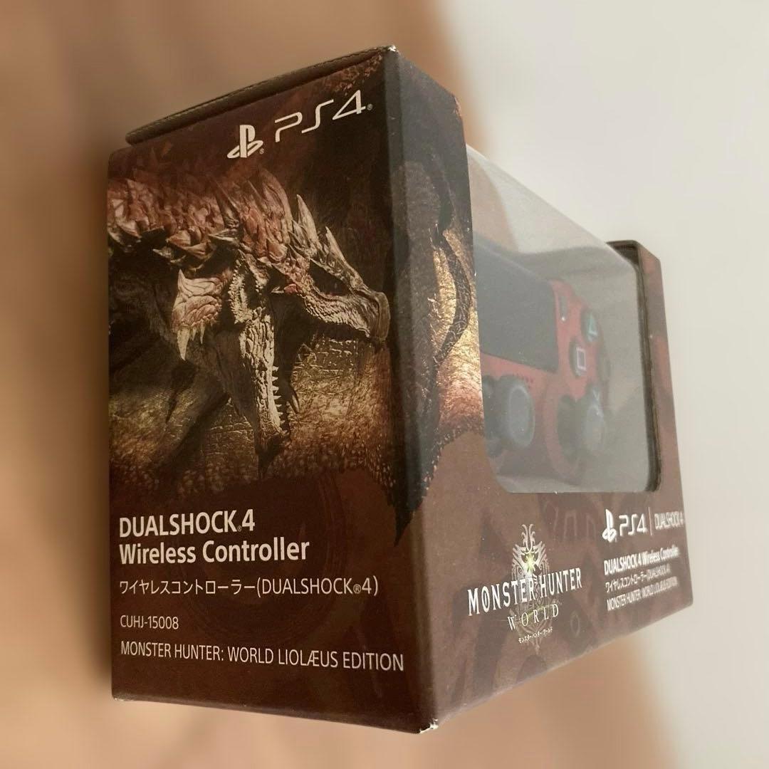 デュアルショック4(モンスターハンターワールドエディション)