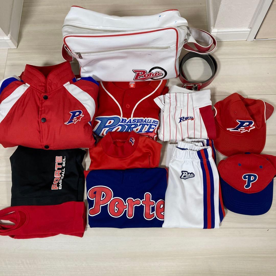 ポルテ　ユニフォーム　12点セット