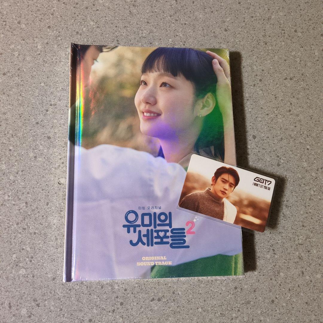 ユミの細胞たち Season2 ☆ OST ＋ おまけ