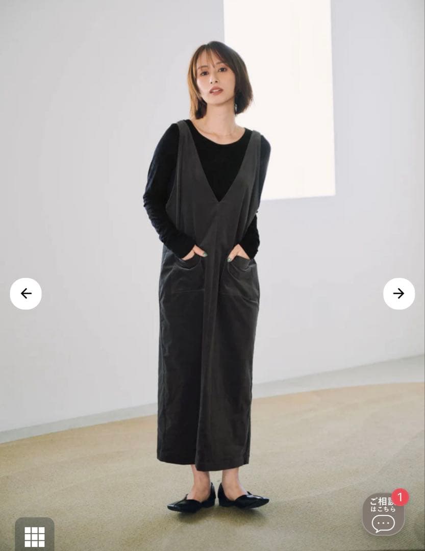 STRATA ＊2wayコーデュロイジャンパースカート