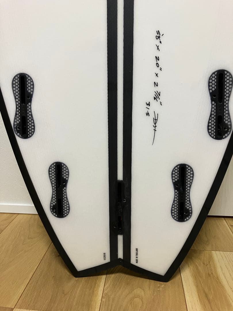 ラーメン【手渡し】DHD フェニックス　スワローEPS 5.8