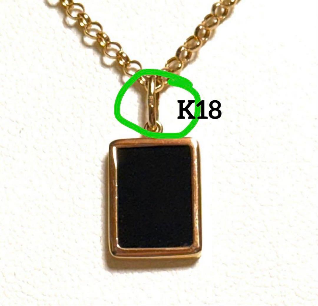 K18 オニキス ペンダントトップ