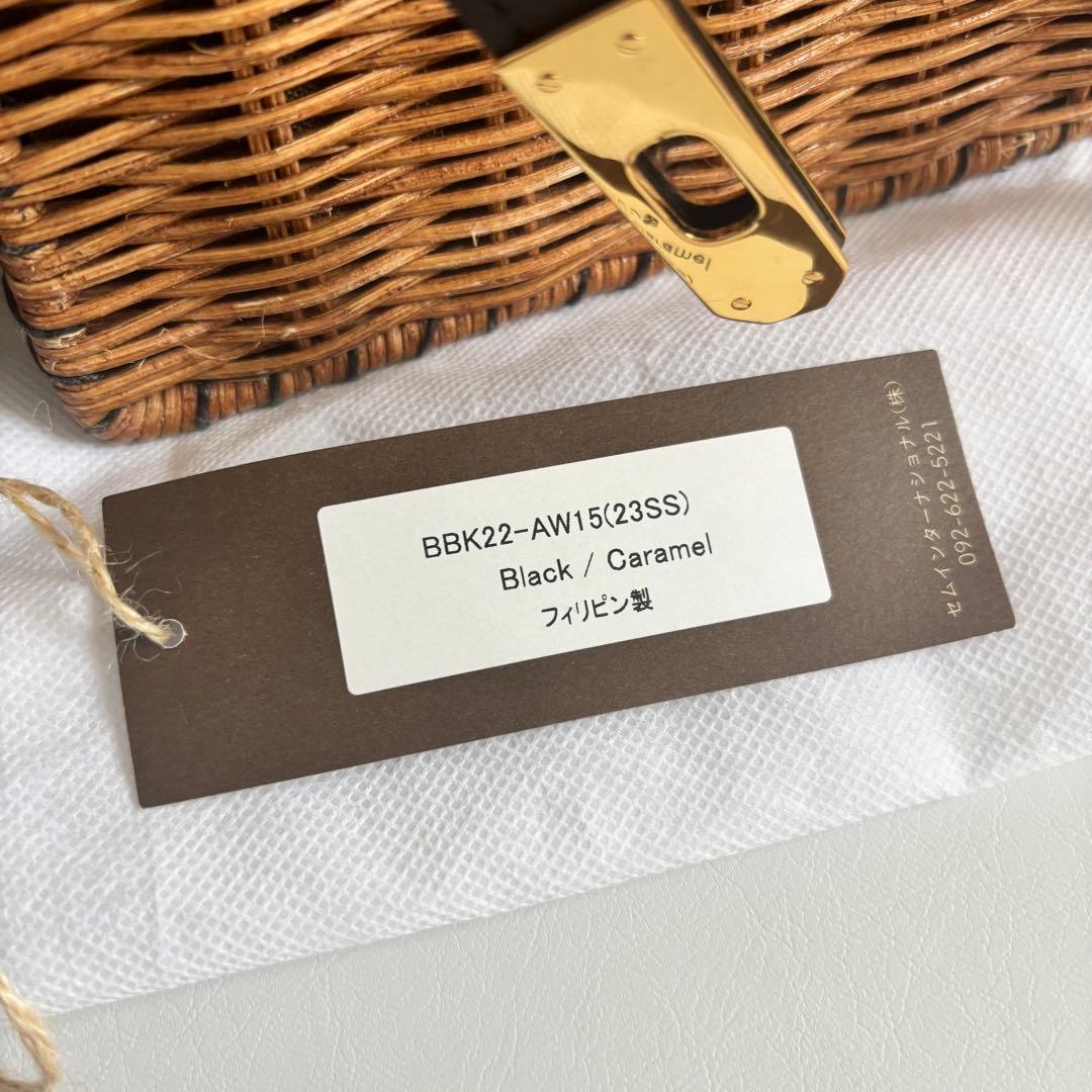 E*a様 anuans カゴバッグ　Bagmati 大人気　ショルダー付