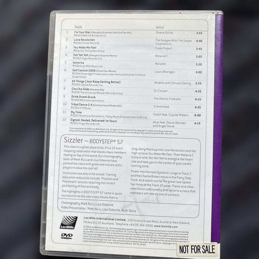 レズミルズ　ボディステップ　5758.59