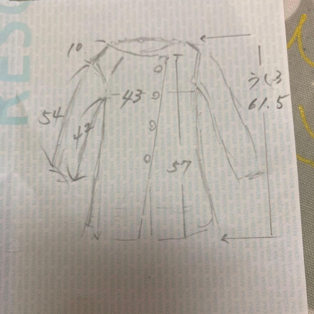 ノーカラージャケット38アルマーニ新品同様