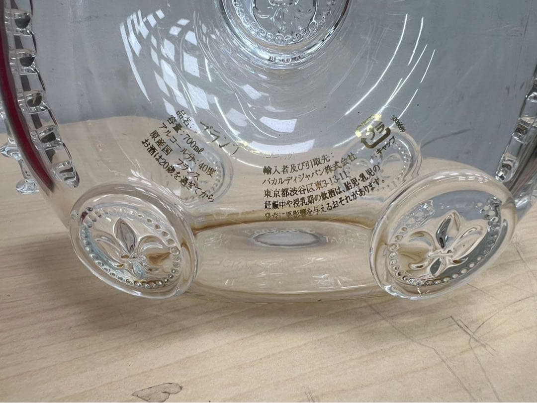 TG213☆LOUIS XIII ☆ルイ13世 ☆バカラ空瓶 ☆観音開き☆箱付き