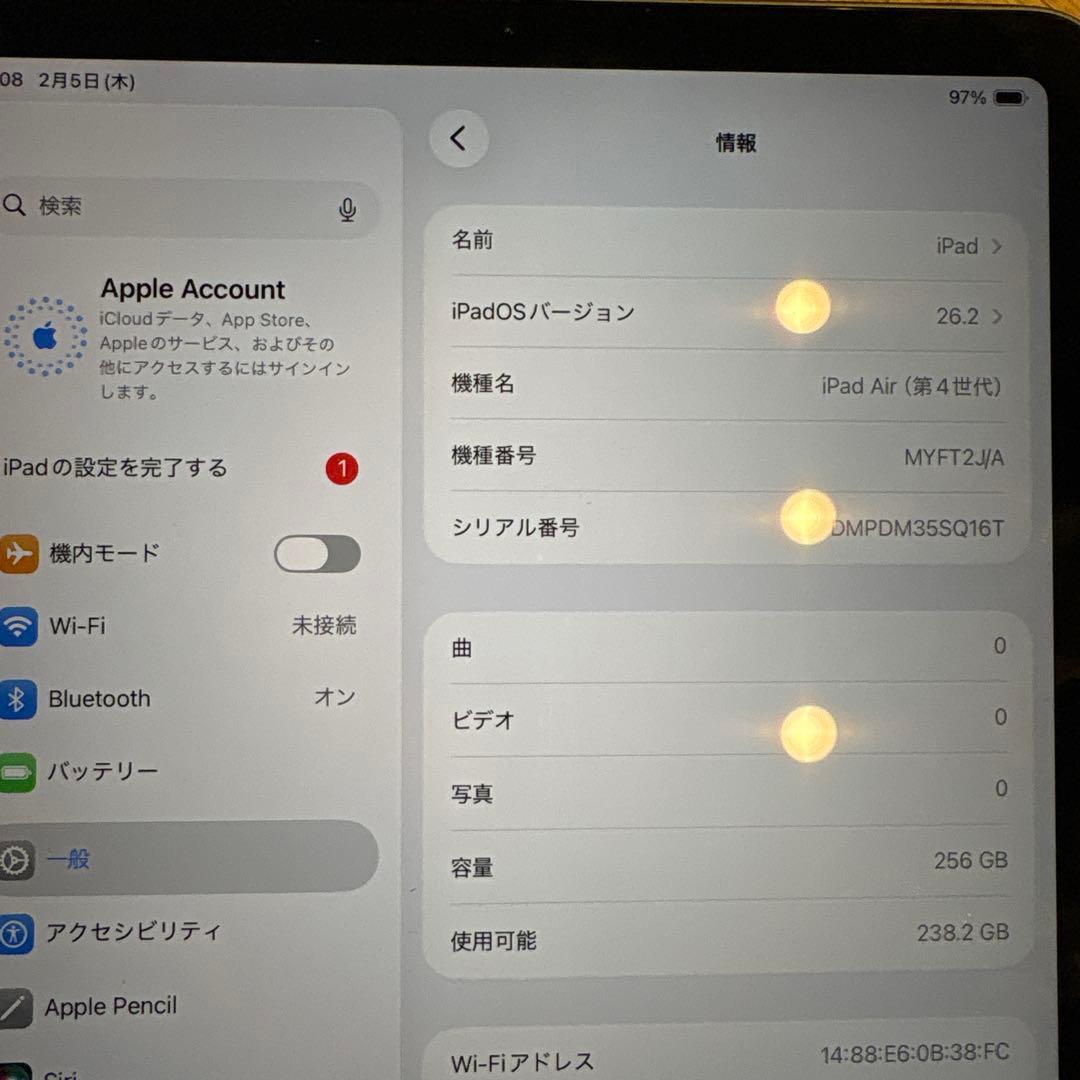 Apple iPad Air (第4世代) 256GB
