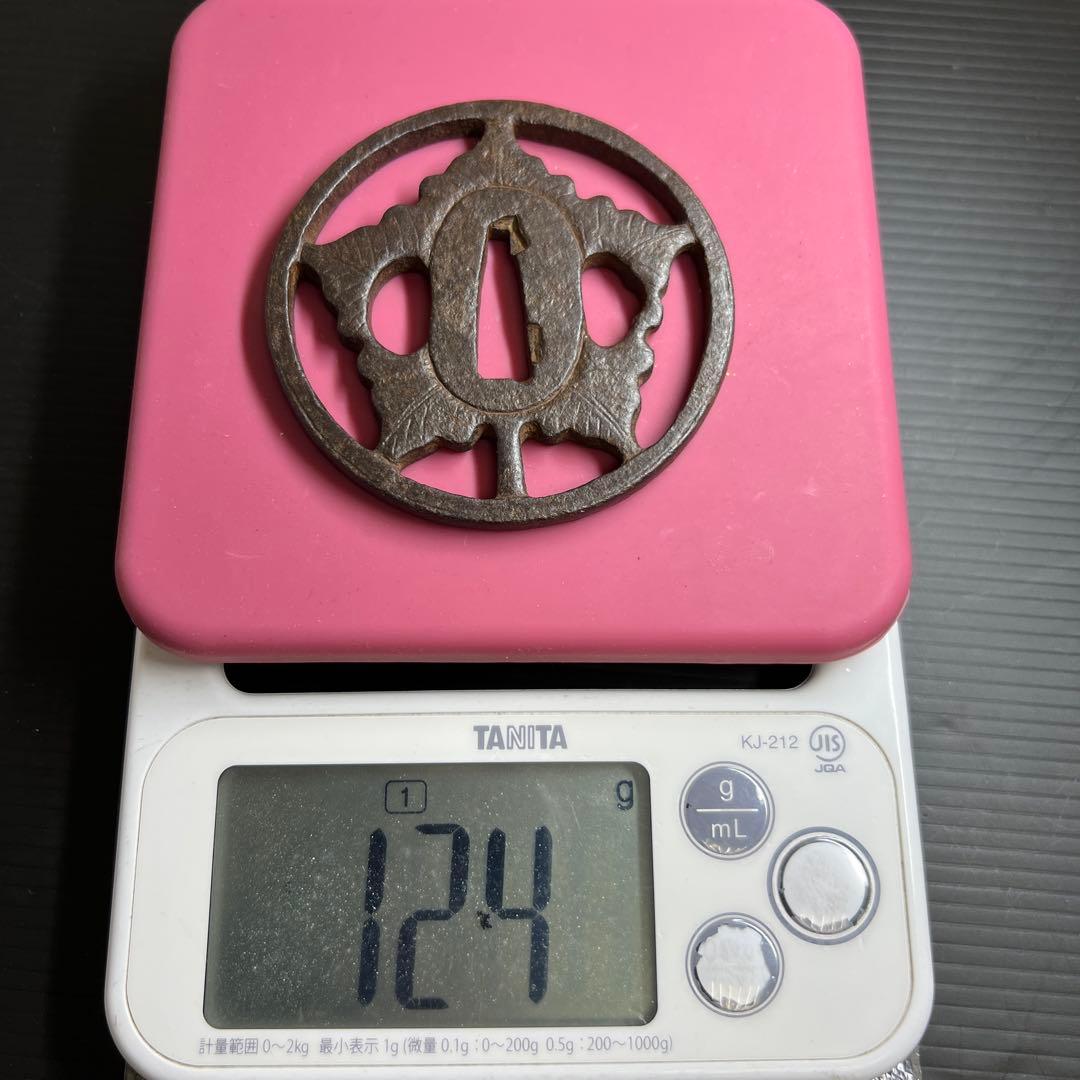 江戸初期　鉄地真丸形両⚪︎ 無銘尾張栃畑鍔　極〆箱　東Y7-1010☆2Fトヒチル