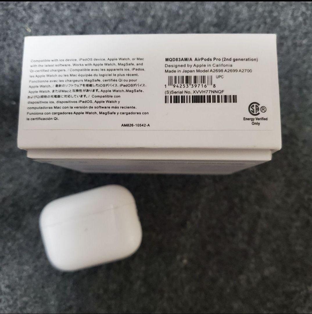 AirPods Pro (第2世代) ホワイト