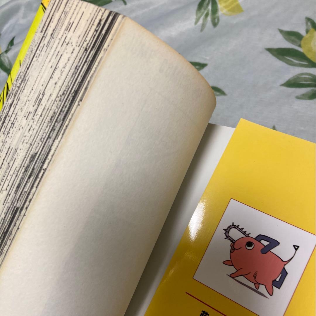 チェンソーマン　1～20巻セット　藤本タツキ