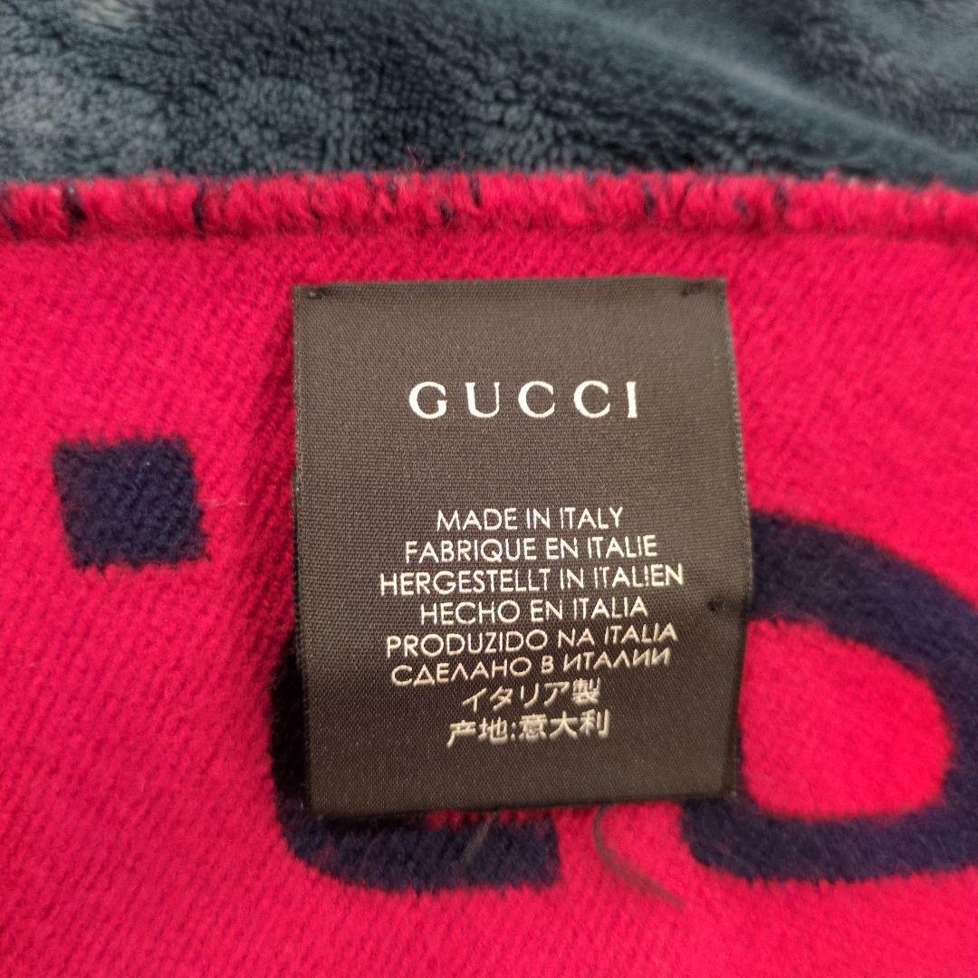 GUCCI　ジャンボGGロゴマフラー 　ジャガード　リバーシブル