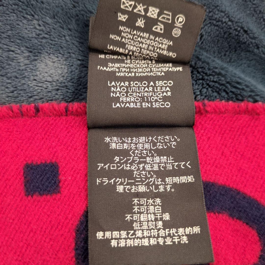 GUCCI　ジャンボGGロゴマフラー 　ジャガード　リバーシブル