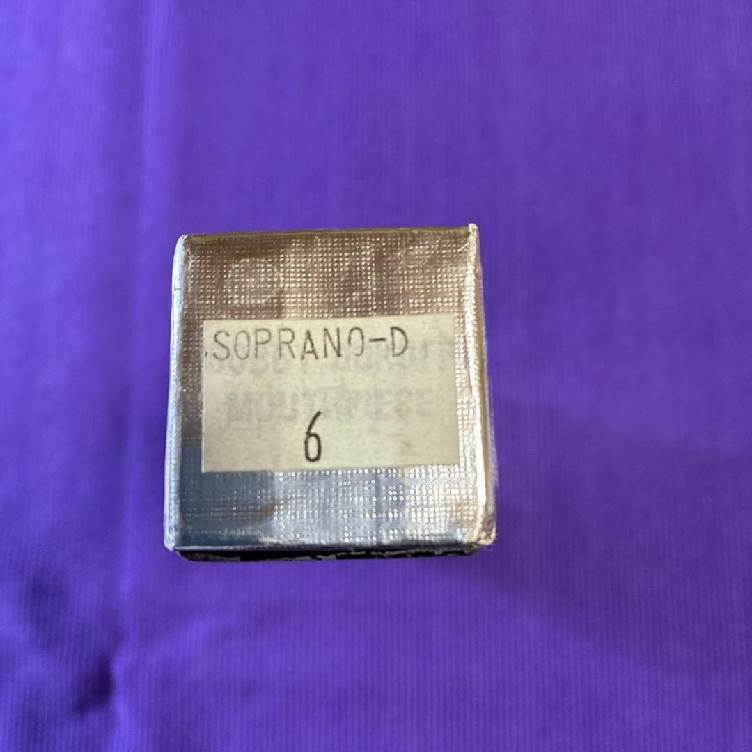 ソプラノサックス用マウスピース デュコフD6 リガチャー付き