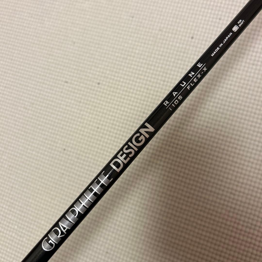 三浦技研KM-700アイアン4#〜PW