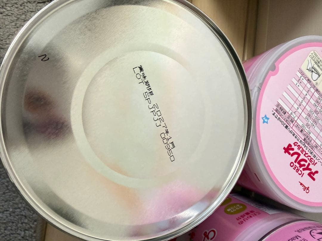 専用グリコ アイクレオ バランスミルク 400g4つ二つ缶がちょっと凹みあります